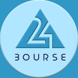 بورس۲۴ | Bourse24
