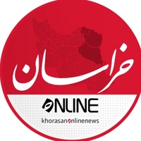 خراسان آنلاین