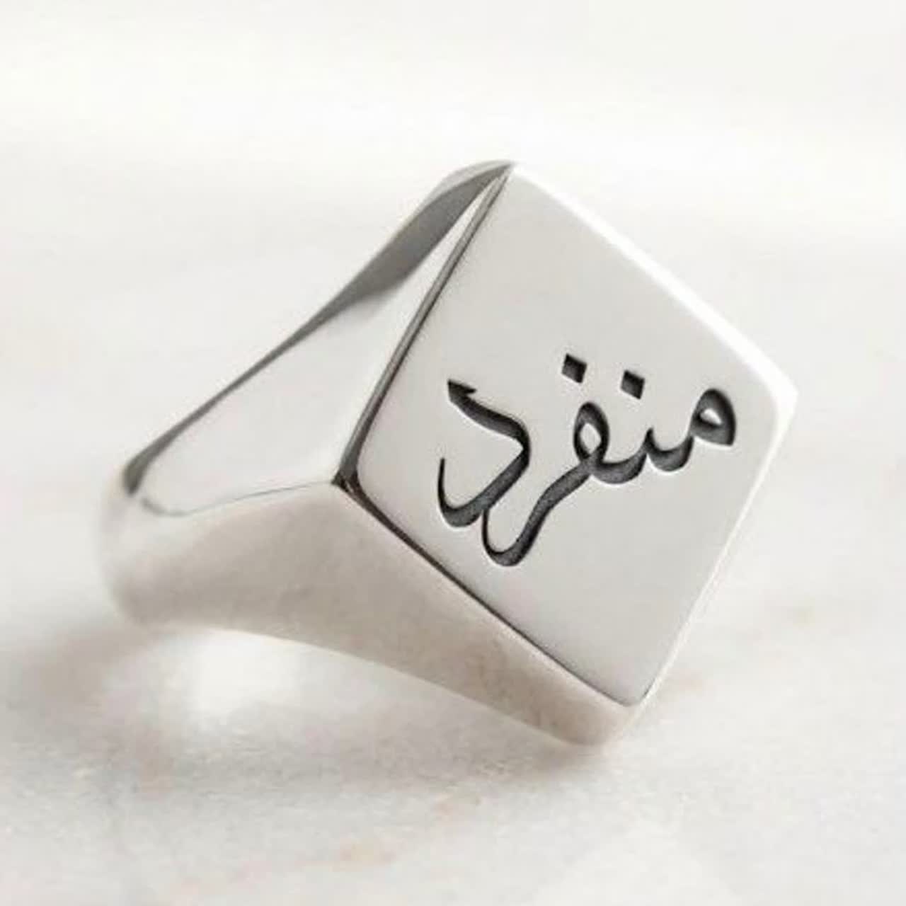 گالری انگشتر منفرد💍