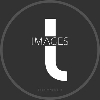 کانال عکس تسنیم