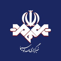 خبرگزاری صدا و سیما