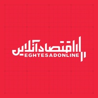 پایگاه خبری اقتصاد آنلاین