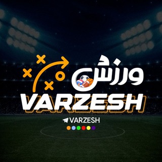 ورزش