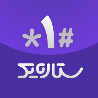 ستاره یک / #1*